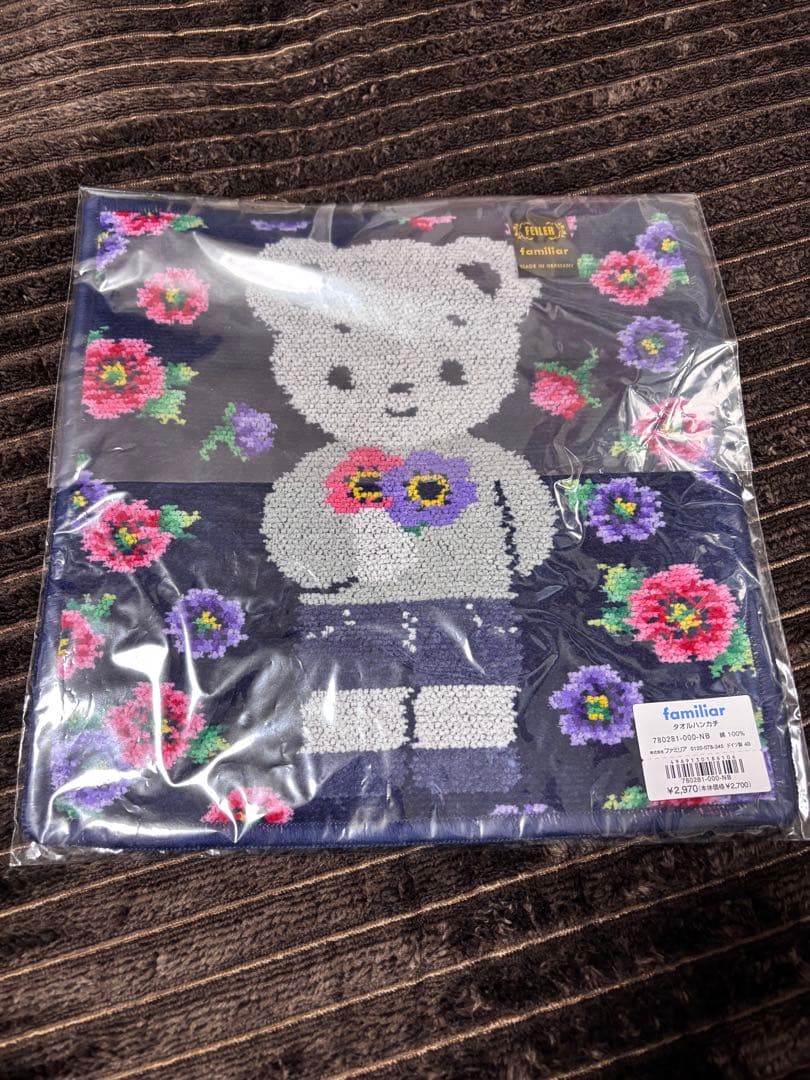 【完全未開封】　フェイラー × ファミリア コラボ ハンカチ