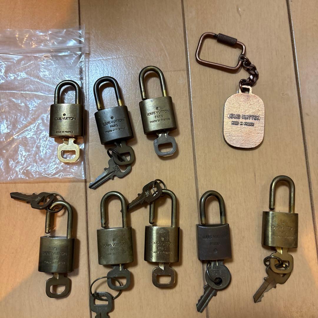 Louis Vuitton 南京錠 8個+キーホルダー1つセット