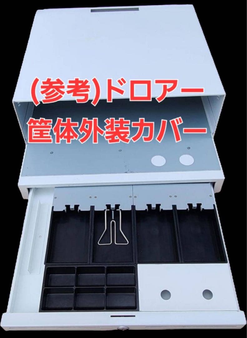 【R7新紙幣使用可・保証付き】GLORY製 RT-300 RAD-300 釣銭機