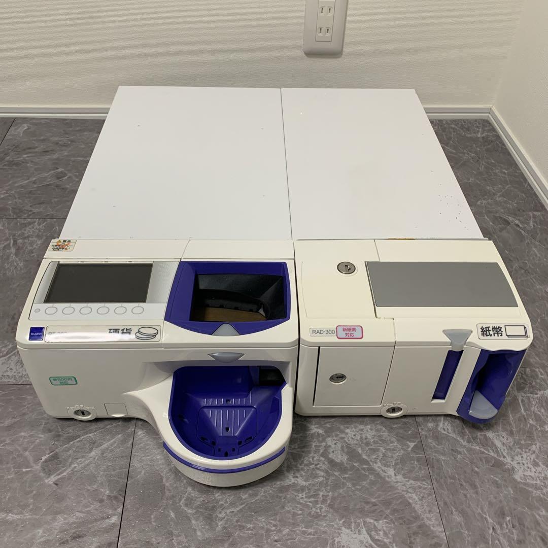 【R7新紙幣使用可・保証付き】GLORY製 RT-300 RAD-300 釣銭機