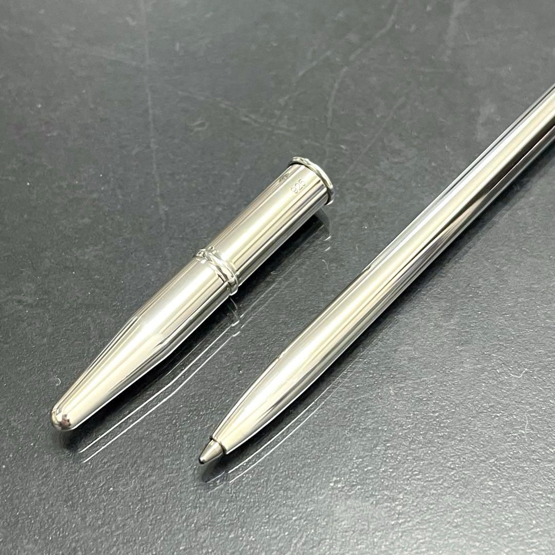 オ24/HERMES/エルメス/アジェンダ/ボールペン/青インク/手帳レフィル