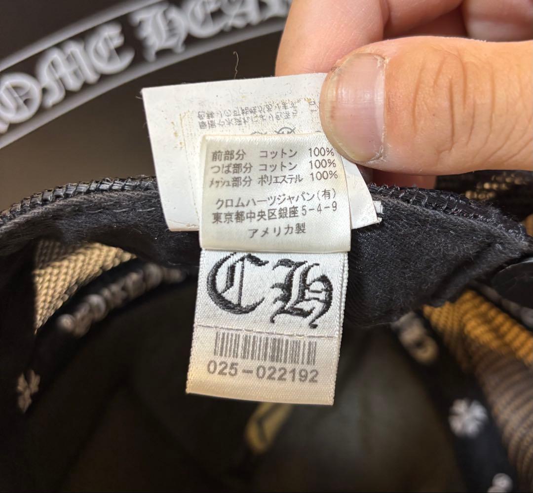 ★国内正規品★クロムハーツキャップ　ブラック 人気モデル