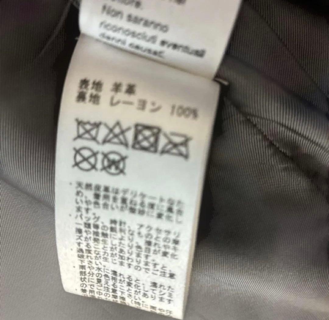 Quattrochi レザージャケット シングルライダース　beams