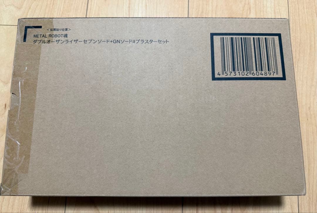 LROBOT魂ダブルオーザンライザーセブンソードGNソードIIブラスター