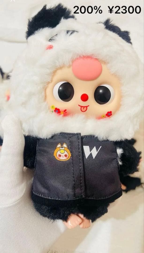 《パンダ大集合》ベイビースリー可愛い パンダ ぬいぐるみ8体セット バラ売り可