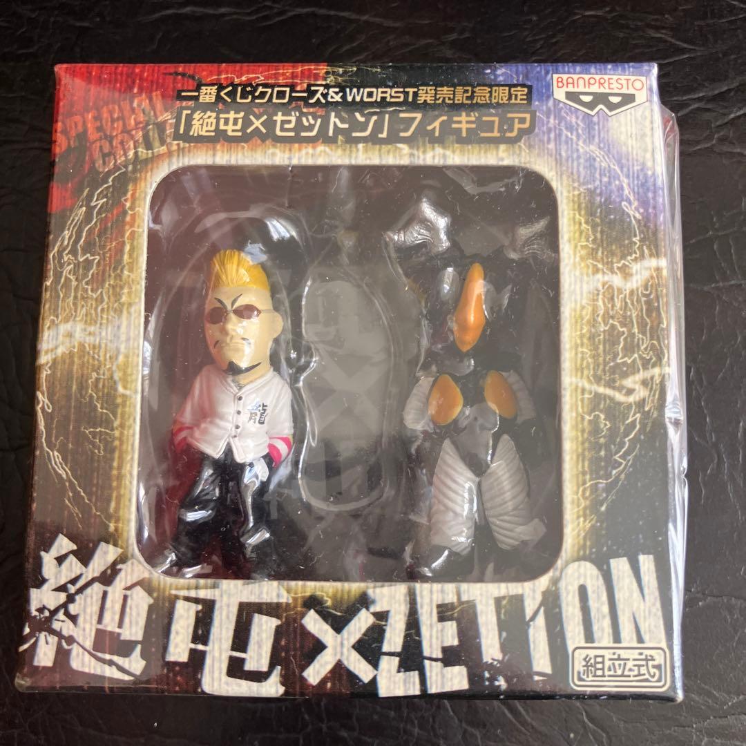 ★BANPRESTO製◎花澤三郎×ゼットンフィギュアセット★