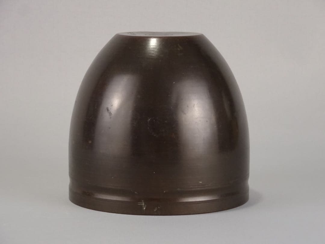 千家十職　江戸時代　後期　七代　中川浄益　砂張銅　棒の先　建水　茶道具　煎茶