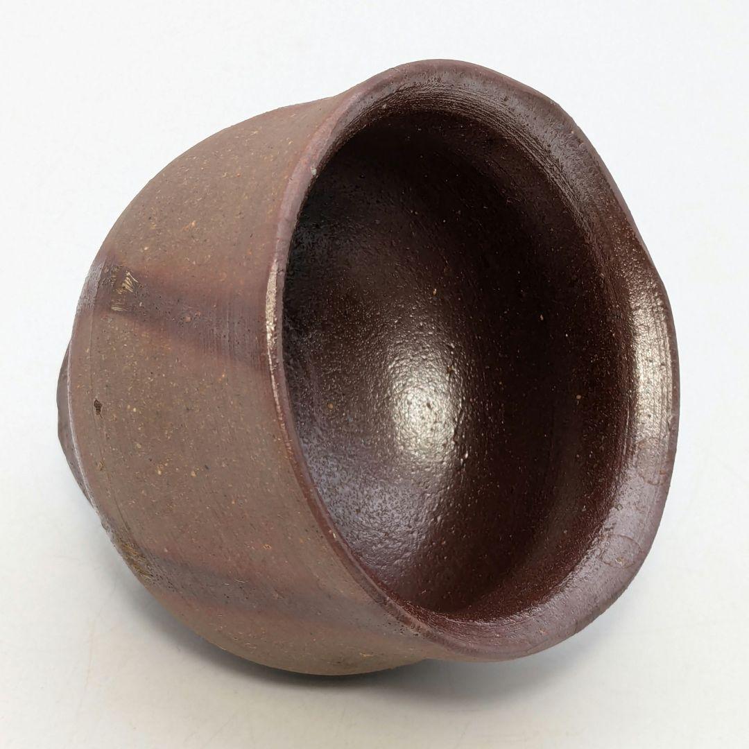 人間国宝 藤原雄 備前焼 ぐい呑み 合箱合布 酒器 酒杯 食器 お猪口 酒盃