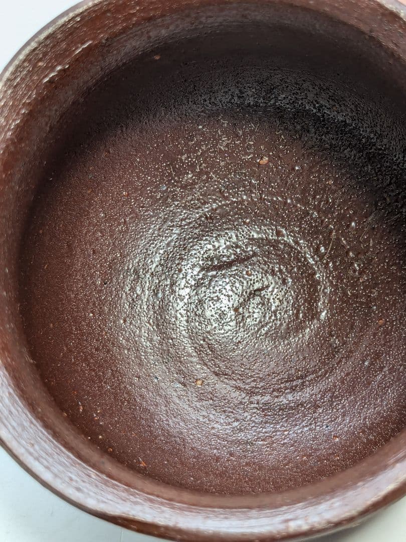 人間国宝 藤原雄 備前焼 ぐい呑み 合箱合布 酒器 酒杯 食器 お猪口 酒盃