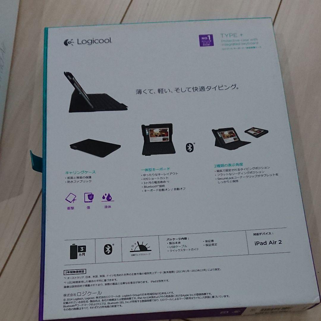 【新品】iPad Air2 128GB タイピングカバー セット