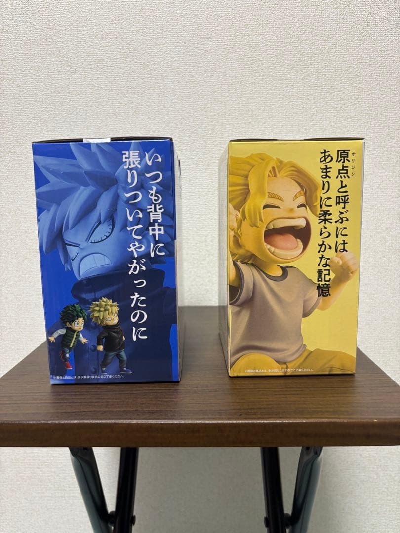 一番くじ　僕のヒーローアカデミア　更に向こうへ　 E賞　F賞