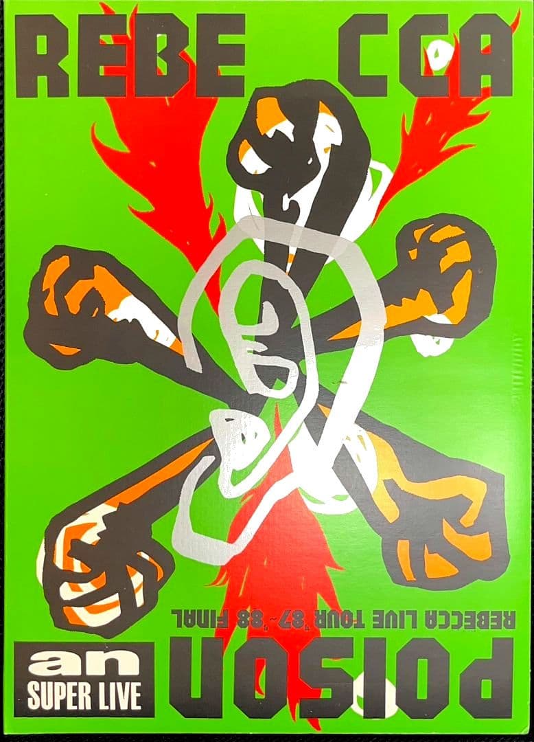 REBECCA ライブパンフ　　　セット売り 6点　美品