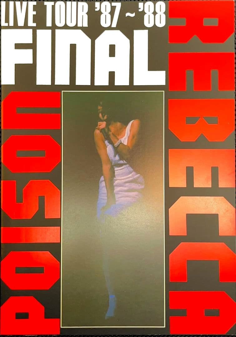 REBECCA ライブパンフ　　　セット売り 6点　美品