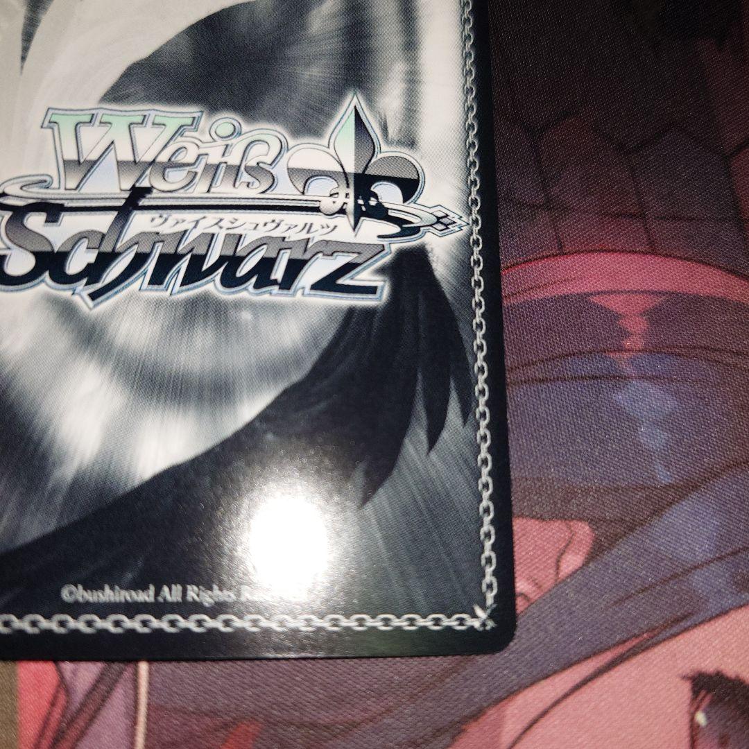 ヴァイス　presage flower 桜　SP