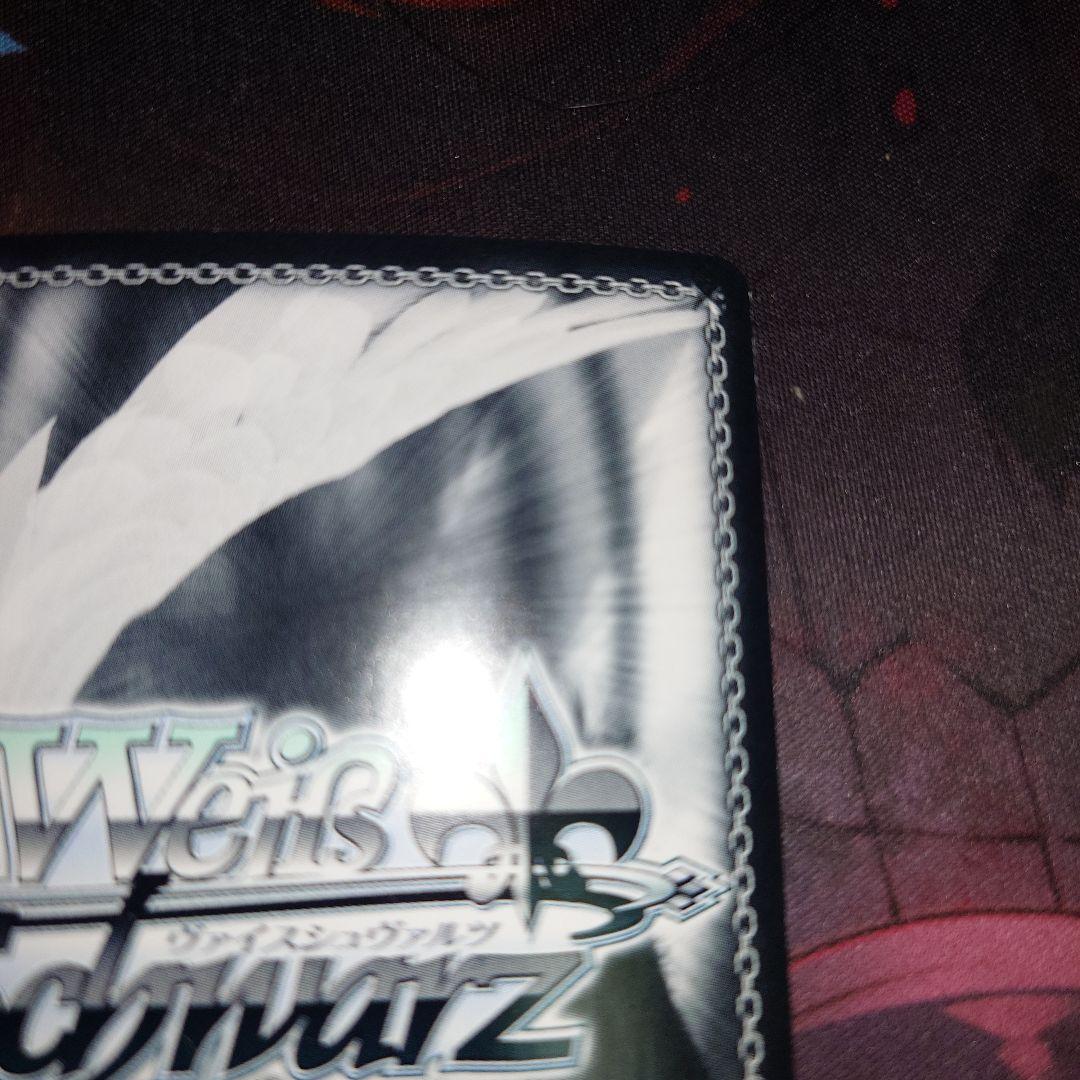 ヴァイス　presage flower 桜　SP