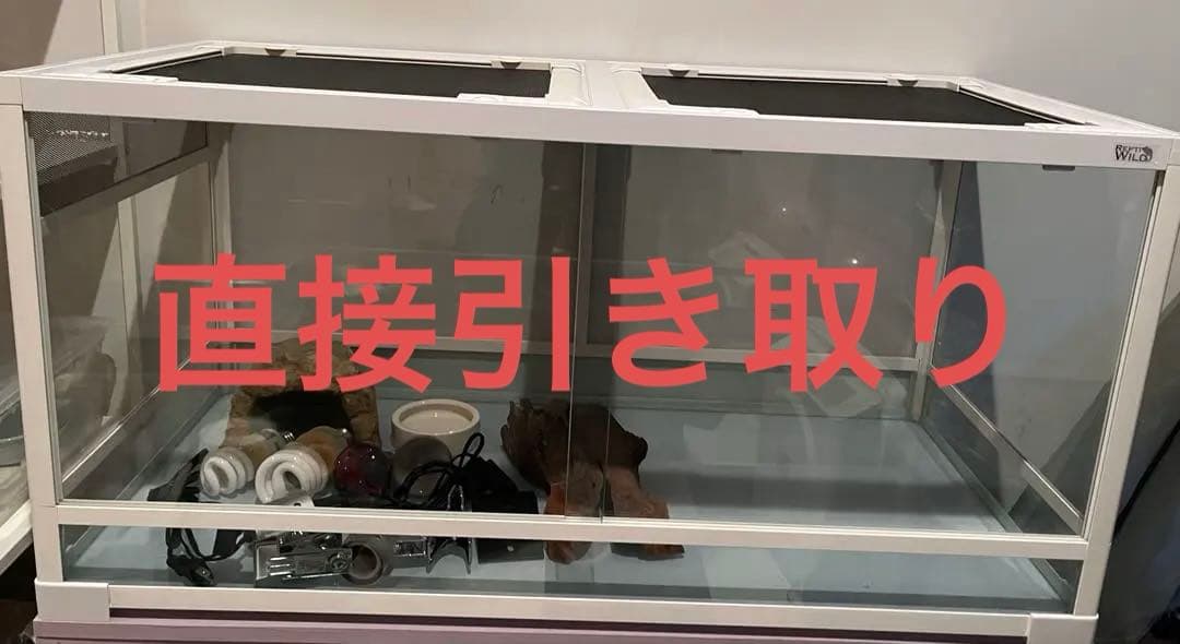 パンテオンゲージ90×45のみ 直接引き取り古河市