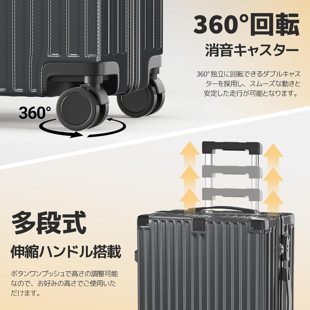 ✨スーツケース 機内持ち込み キャリーケース✨キャリーバッグ USBポート付