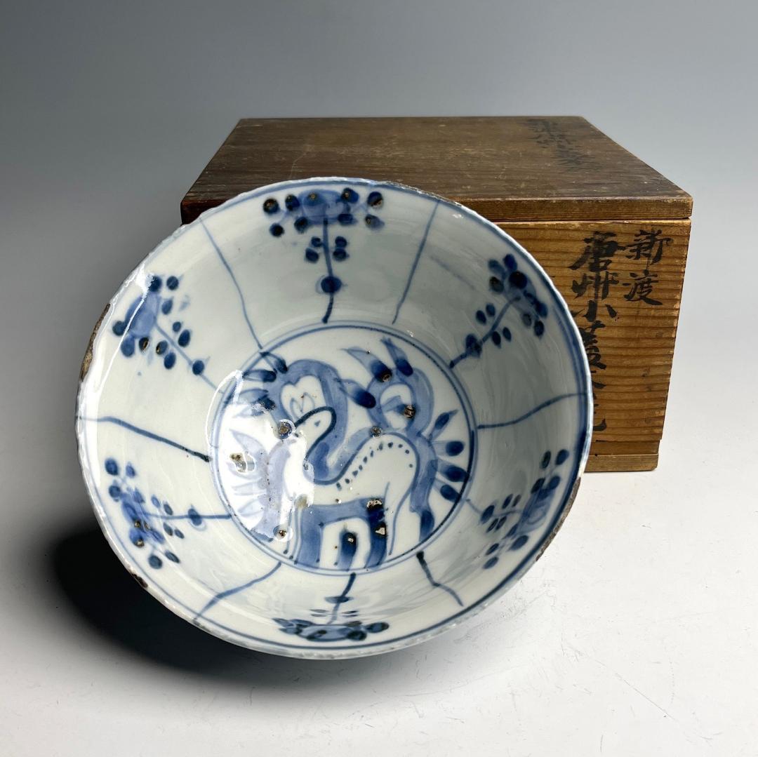 鹿紋鉢 古染付 明時代 中国美術 擺件 旧家 766+