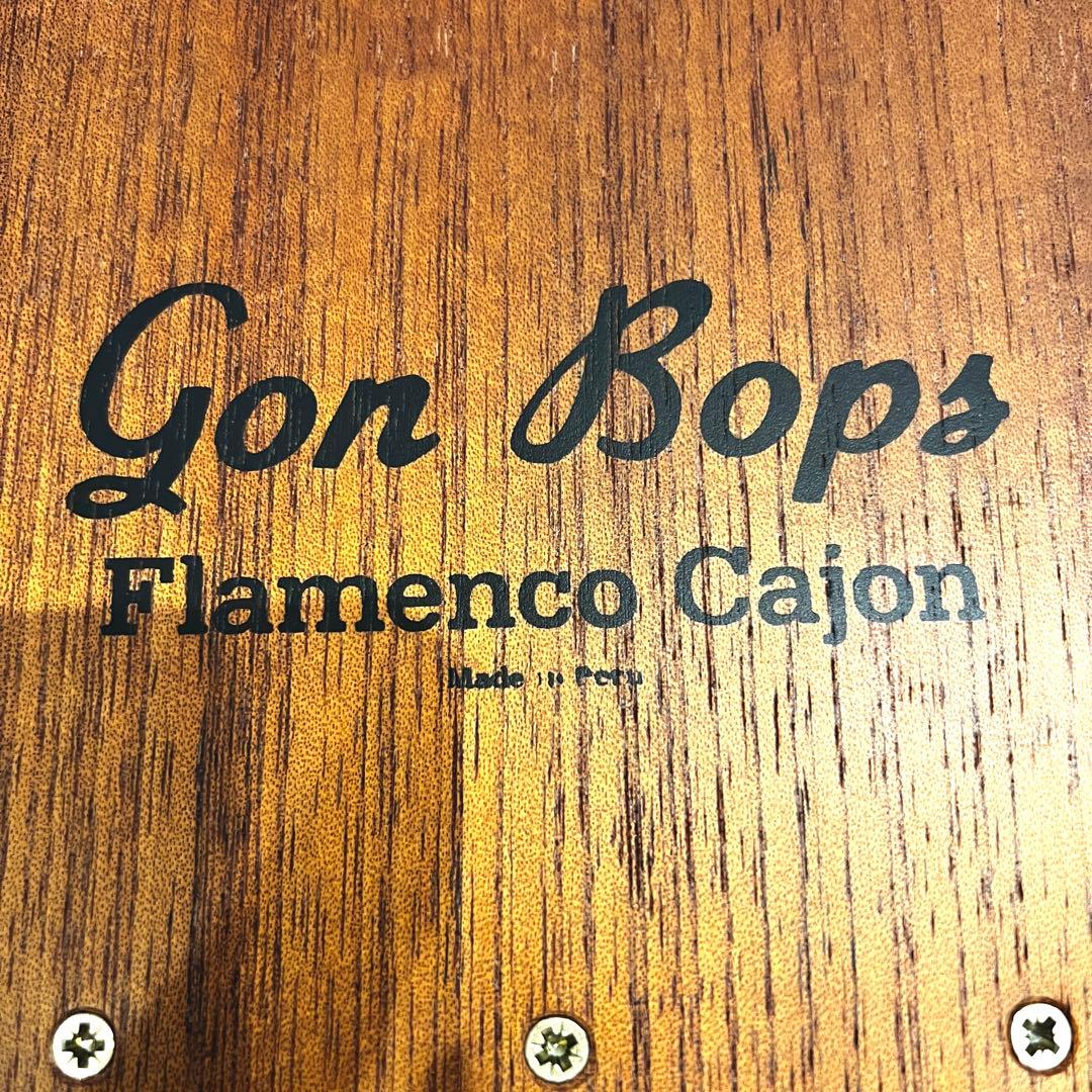 美品　Gon Bops ゴンボップス　Flamenco Cajon カホン
