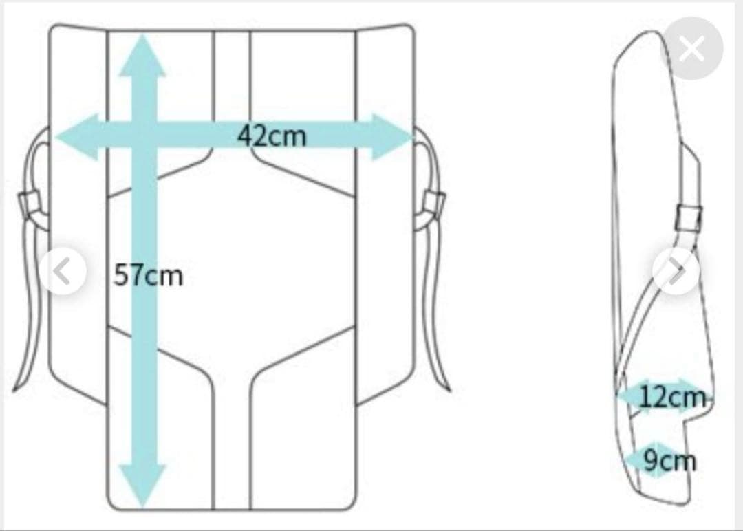 モトリア　クッション