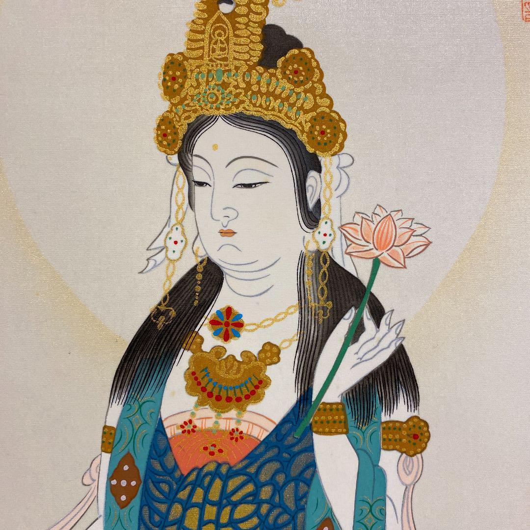 掛軸『秩父三十四ヶ所観音霊場御朱印 観音菩薩』仏画 絹本 共箱付 掛け軸