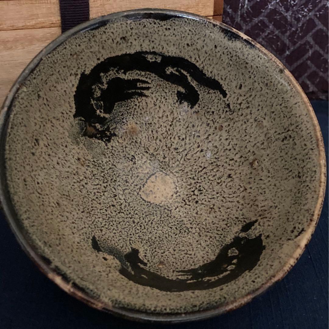 建窯　　双龍天目茶碗　　唐物