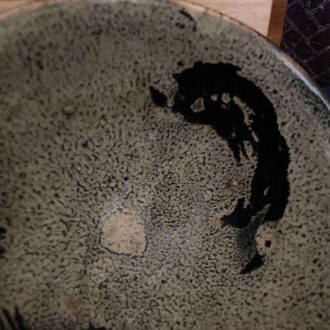 建窯　　双龍天目茶碗　　唐物