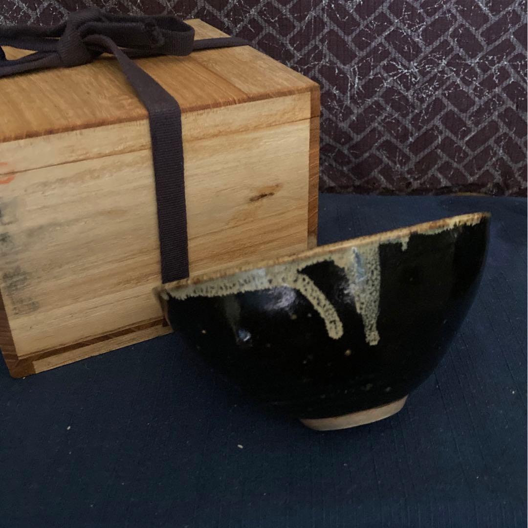 建窯　　双龍天目茶碗　　唐物