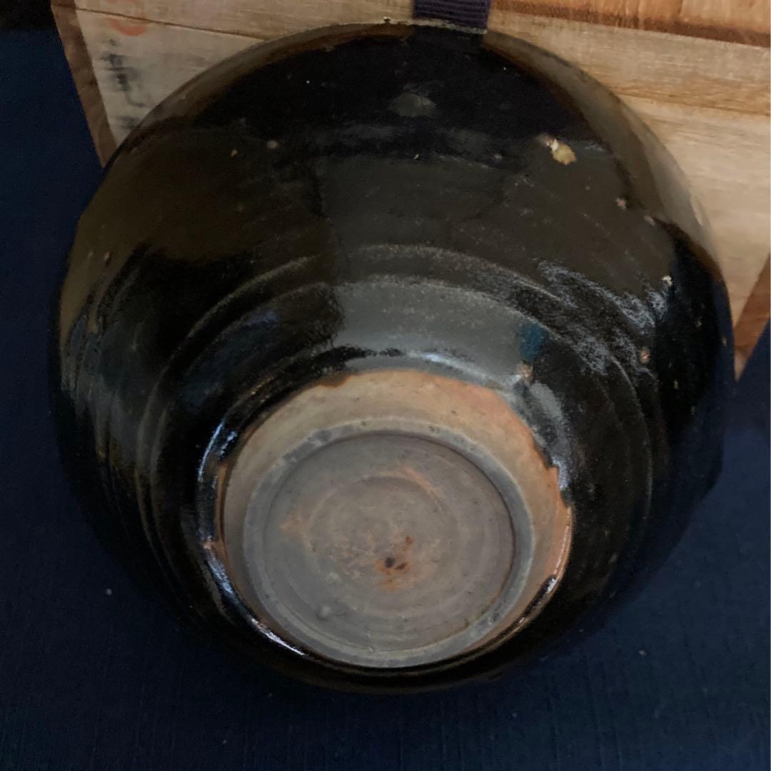 建窯　　双龍天目茶碗　　唐物