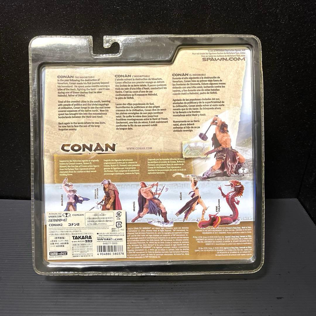 新品未開封　CONAN コナン　シリーズ１　フィギュア　全6体　マクファーレン
