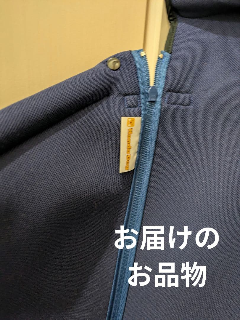 HONDA　純正　ペットサークル　ブルー