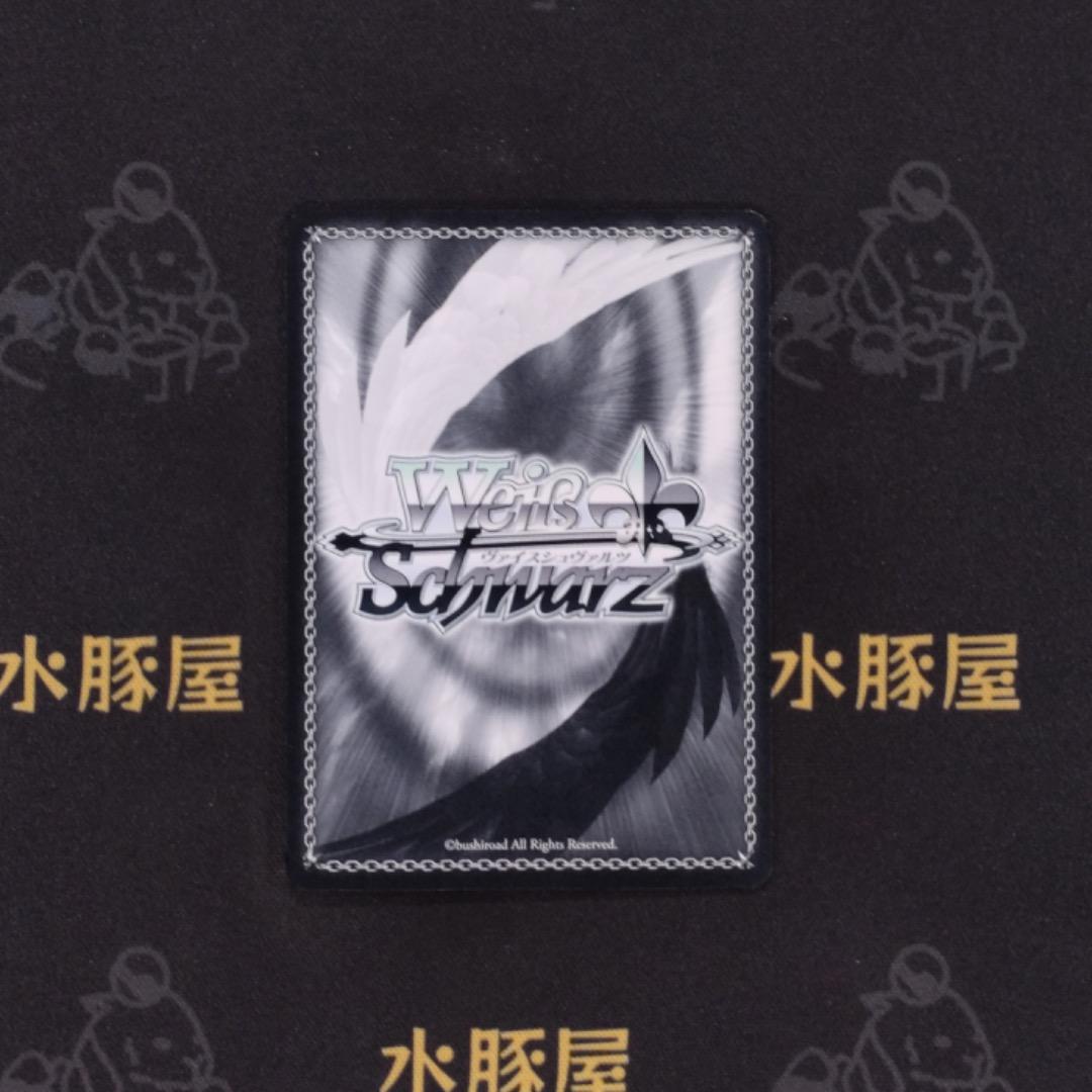 ヴァイス　デート・ア・ライブ　“狂乱の悪夢” 狂三　DAL/W79-001SP