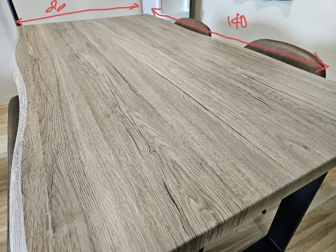 【引き取り希望(府内であればお運びします)】タンスのゲン　ダイニングセット