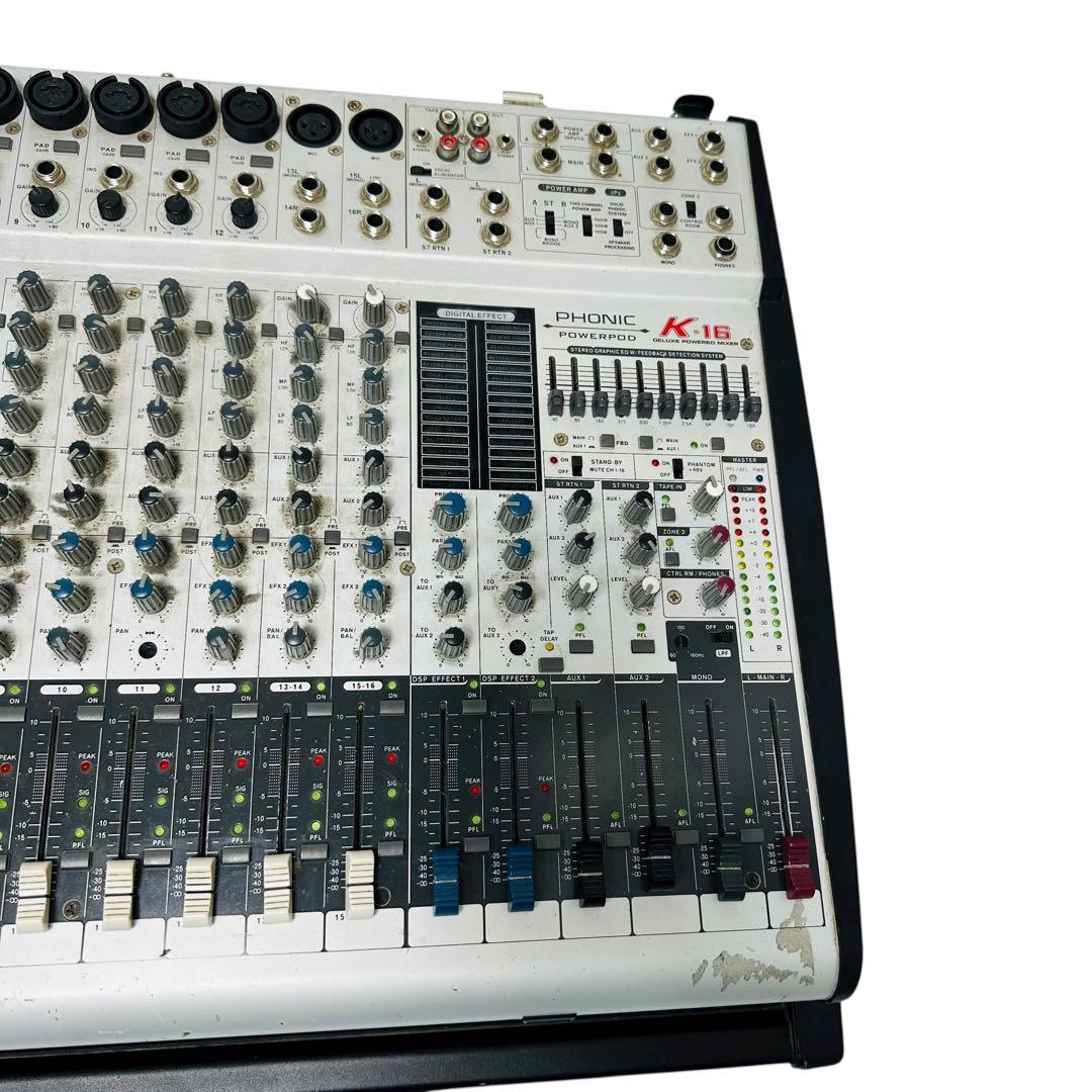Phonic POWERPOD K-16 フォニック パワードミキサー