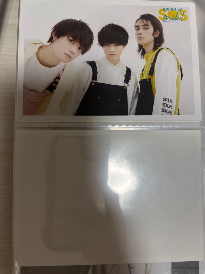 即購入⭕️バラ売り⭕️ 伊藤壮吾 グッズ