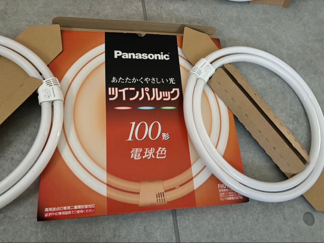 Panasonic ナショナル　ツインパルック　100形　電球色　4個　未使用