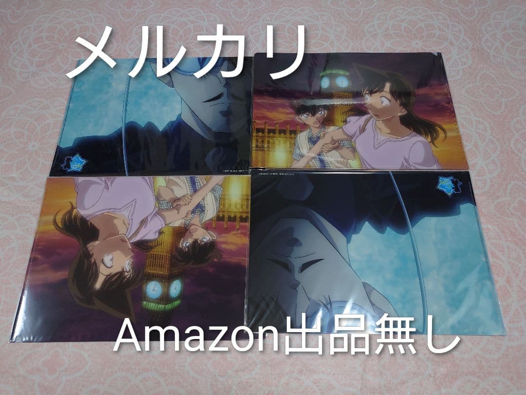 名探偵コナン クリアファイル ２９枚セット 怪盗キッド中心