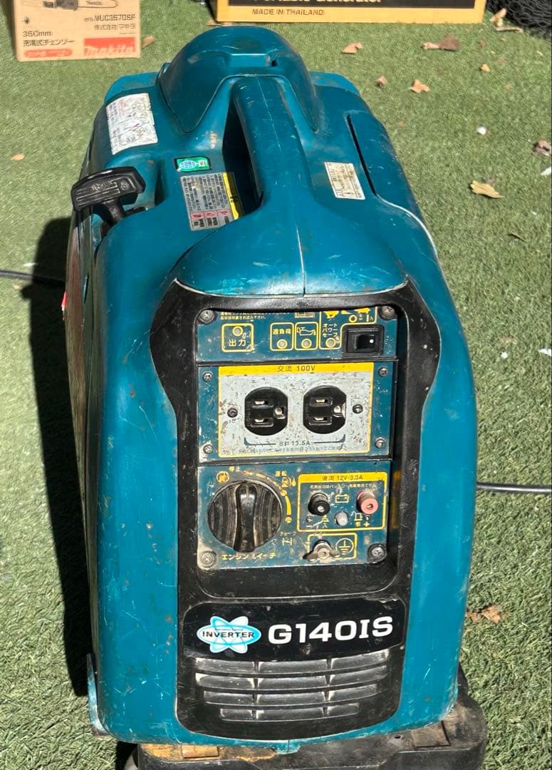 Makita インバーター発電機 G140IS マキタ