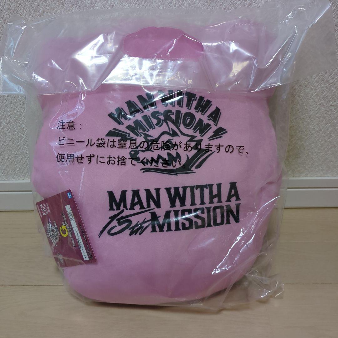 一番くじ MAN WITH A MISSION　C賞F賞G賞 フェイスクッション