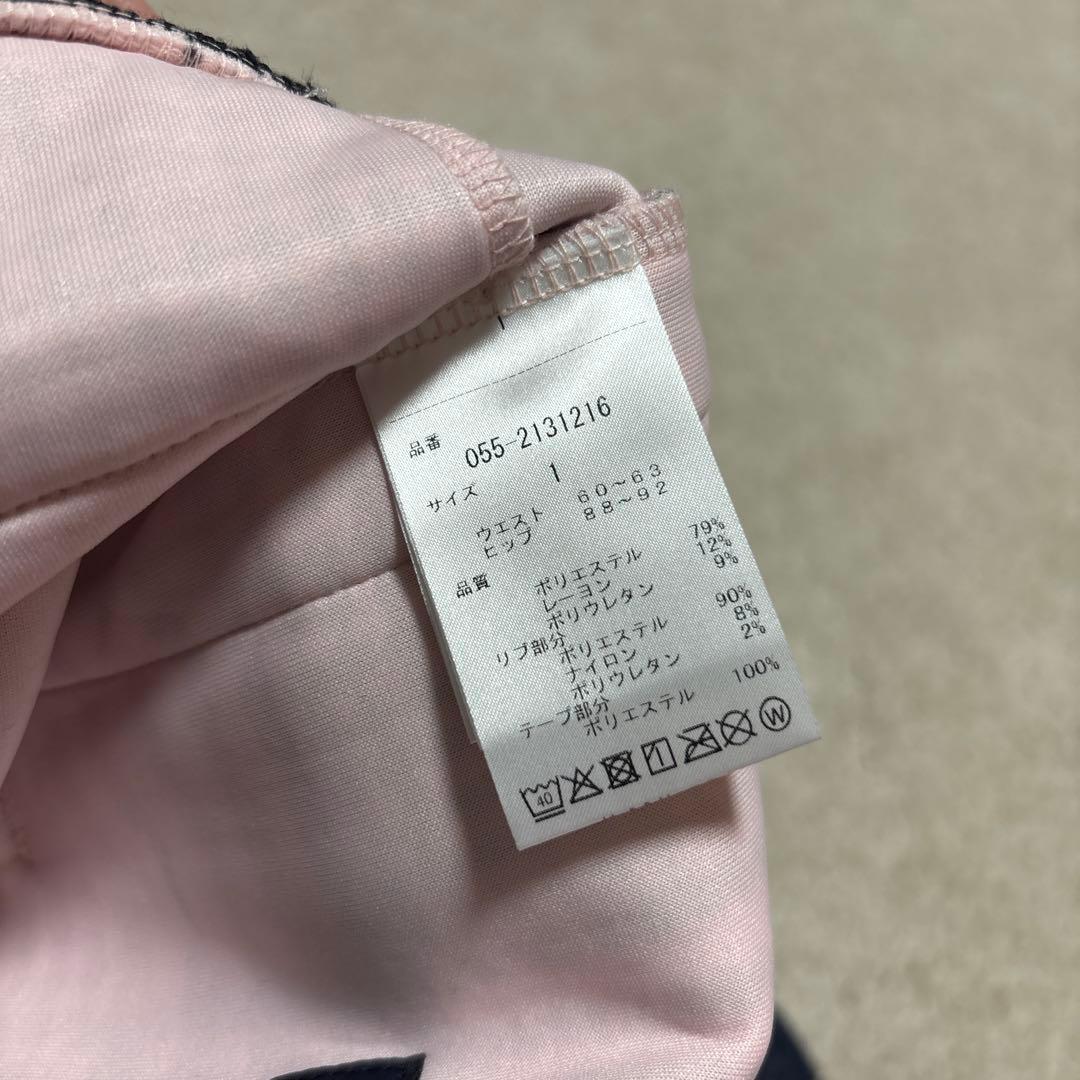 パーリーゲイツ　ダンボールニット　ジョガーパンツ　サイズ1