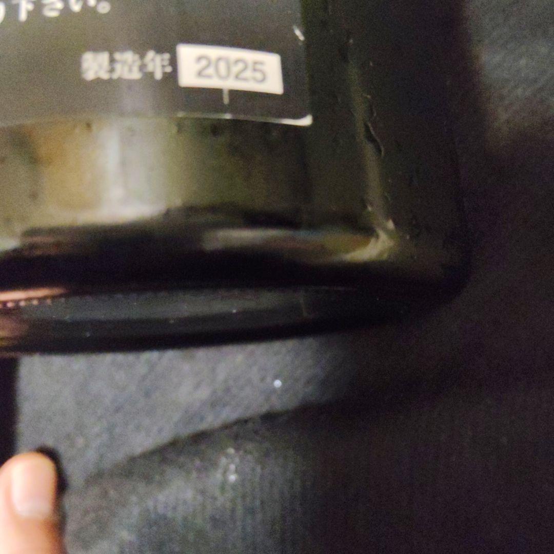 十四代　双虹　大吟醸酒　720ml