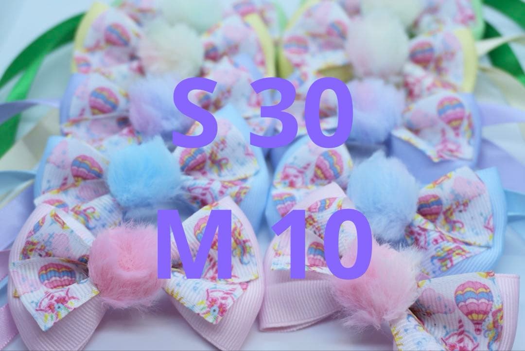 どんちまこ☺︎トリミングチョーカーオーダーページ