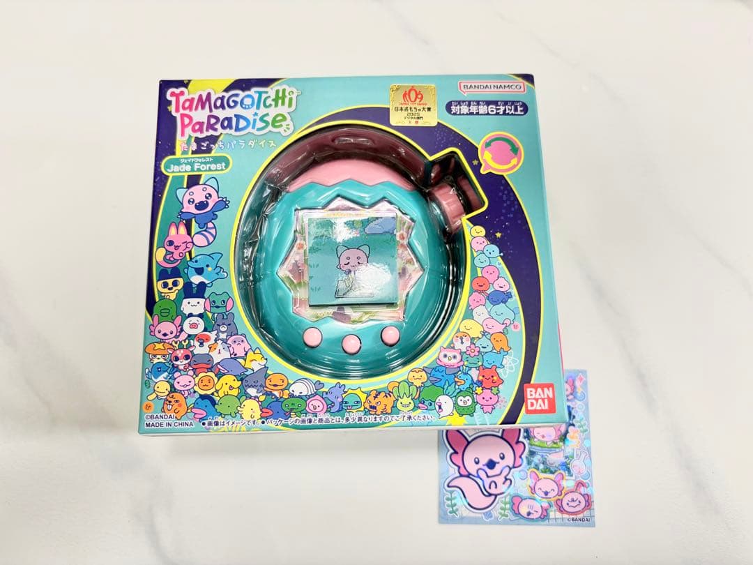 たまごっちパラダイス　Jade forest 新品未使用未開封