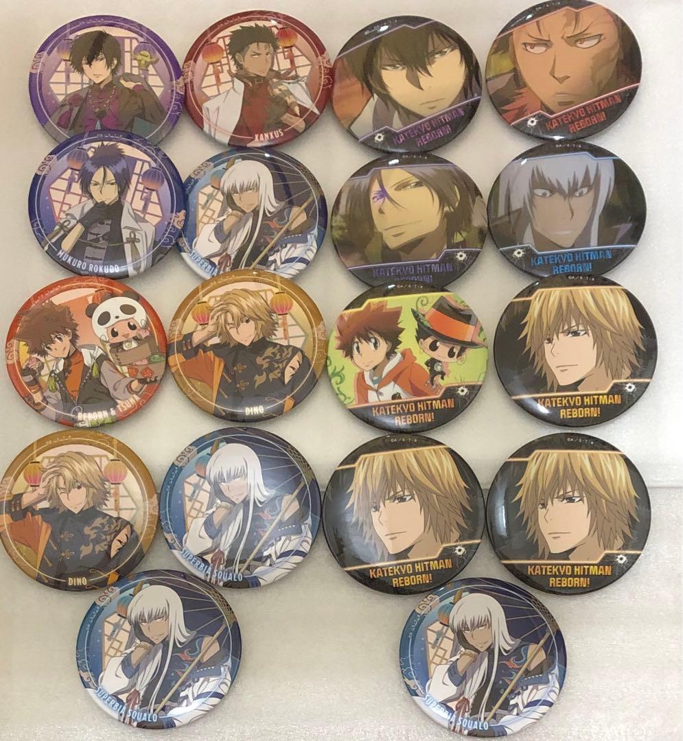 家庭教師ヒットマンREBORN!ラッキー缶バッジ コンプリート　＋α