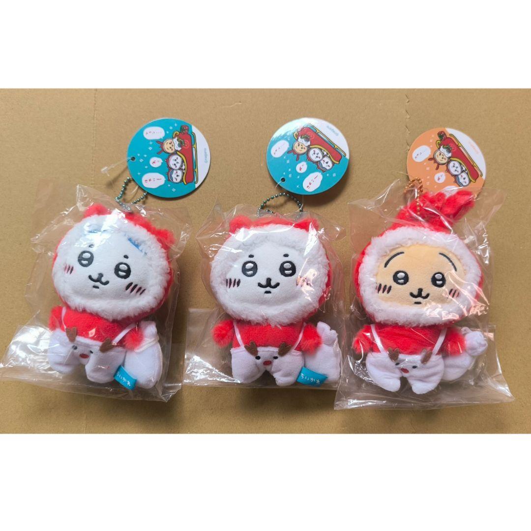 ちいかわ　クリスマスだよ！ぷちミニマスコット　3点