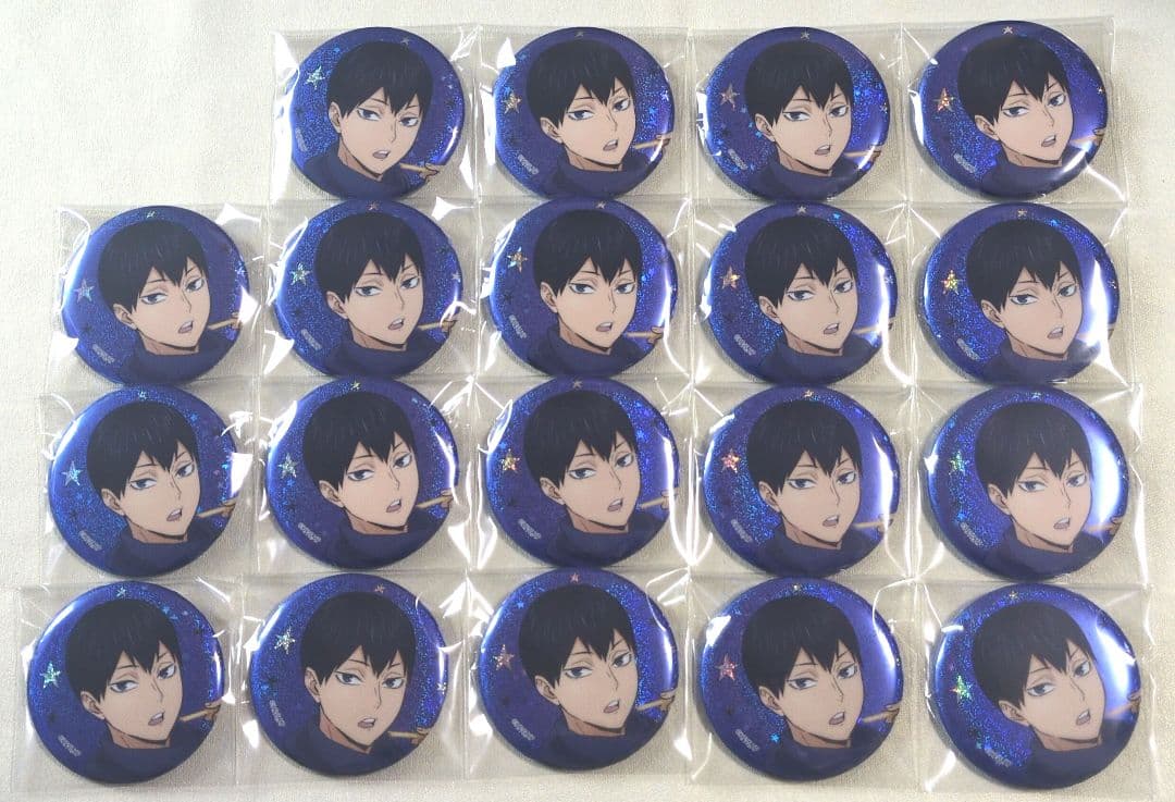 ハイキュー コスモワールド 影山飛雄 バッジ 19点セット