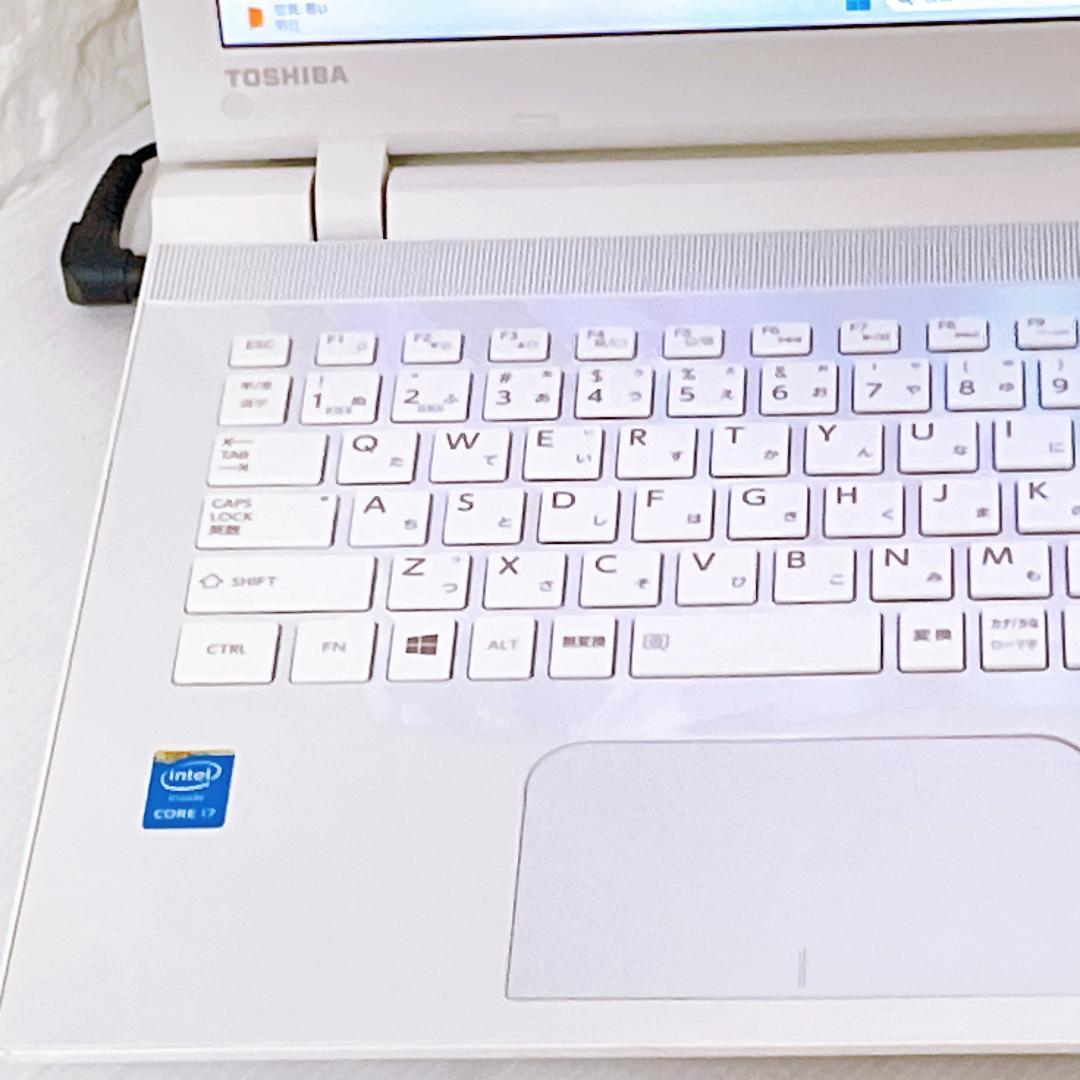 ノートパソコン 快速SSD Windows11 i7 Dynabook PC