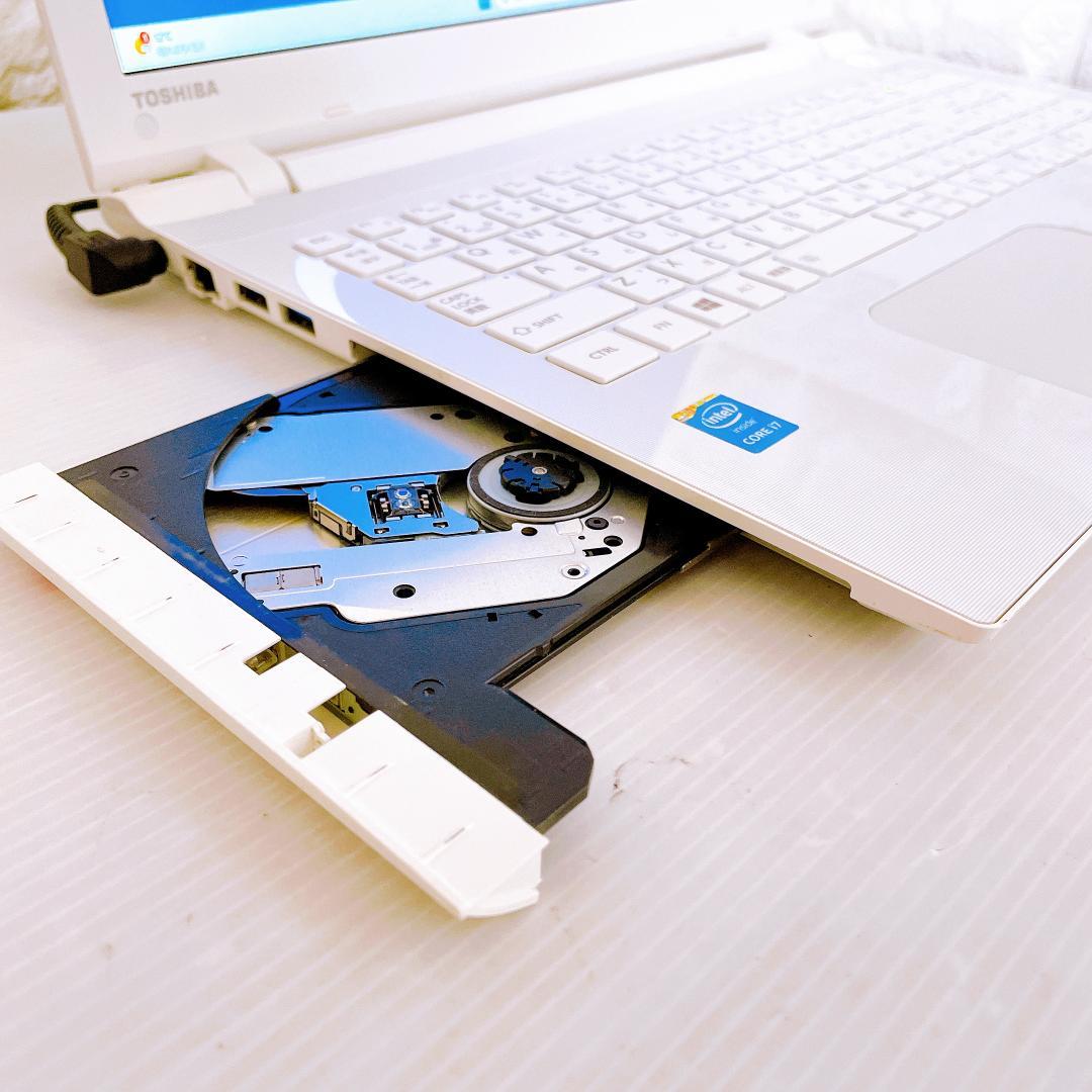 ノートパソコン 快速SSD Windows11 i7 Dynabook PC