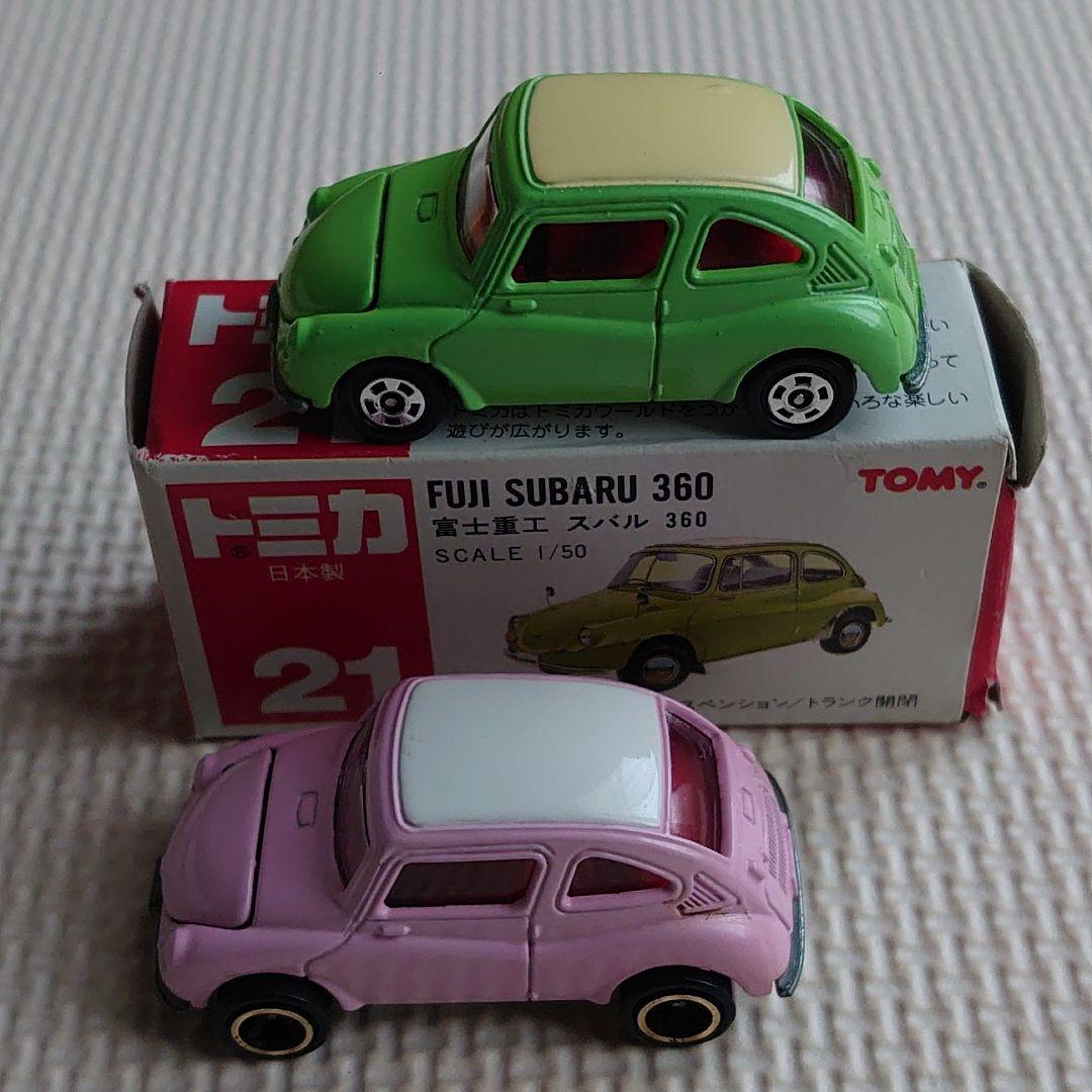 トミカ スバル 360