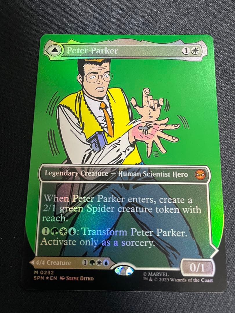 MTG ピーター・パーカー　英語 ボーダーレス Foil